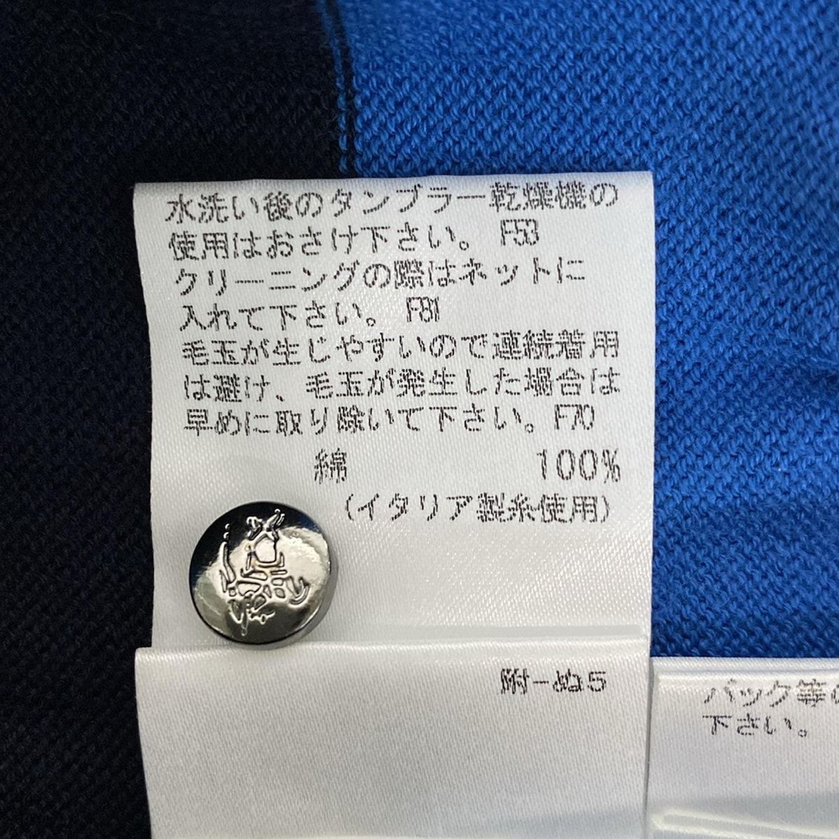 ❇️バーバリーブルーレーベル❇️新品タグつき　半袖ポロシャツ　ラベンダー38 ❇️バーバリーブルーレーベル❇️新品タグつき 半袖ポロシャツ