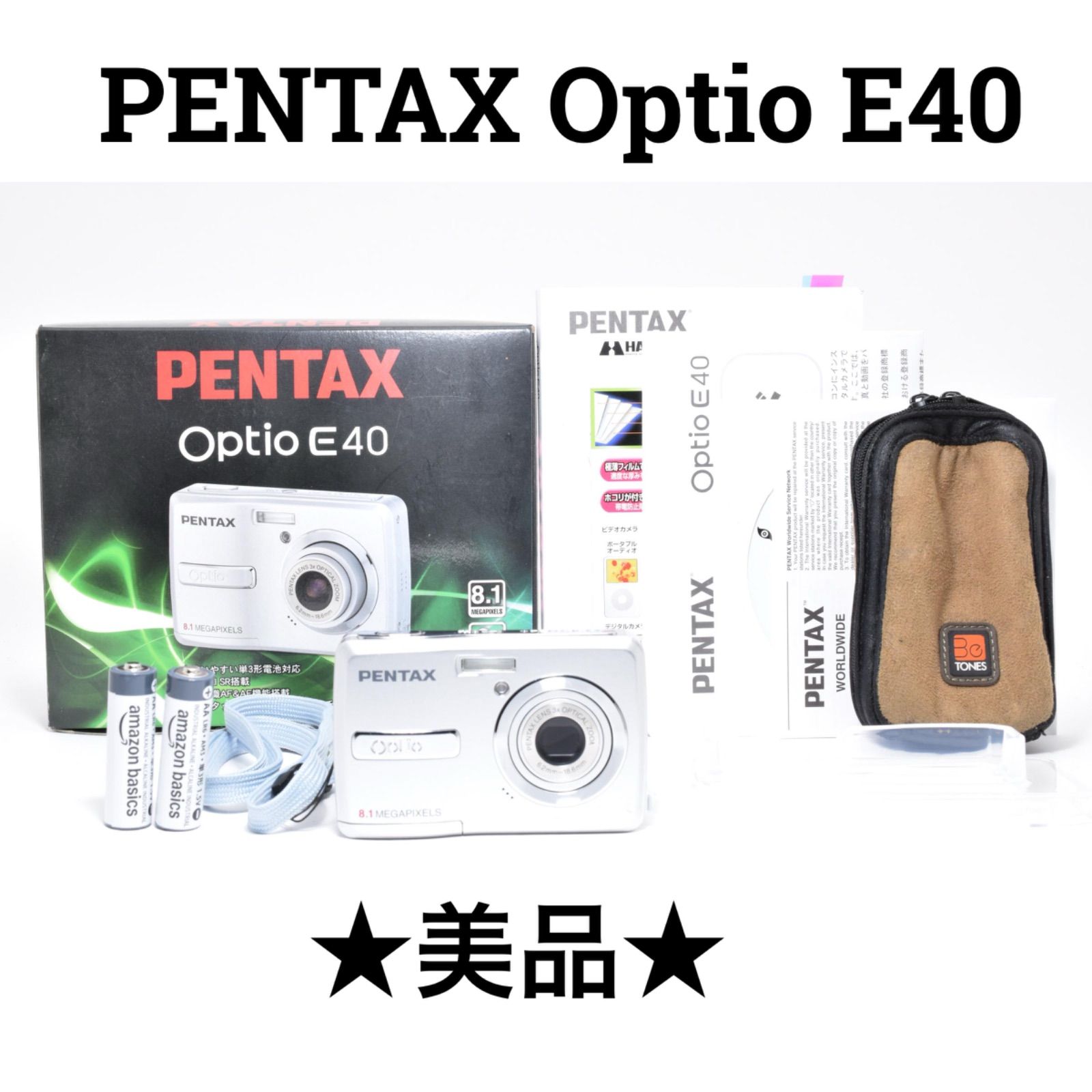 美品】ペンタックス PENTAX Optio E40 コンパクトデジタルカメラ