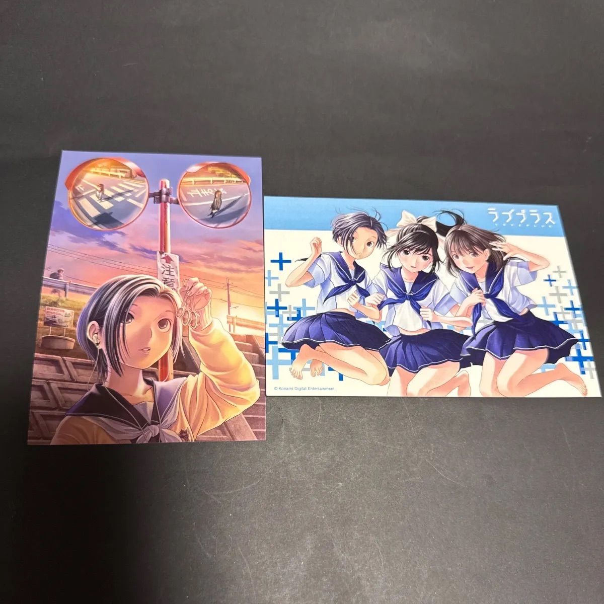 = LOVE ポストカード まとめ売り ラブプラス ポストカード 2点まとめ売り - メルカリ