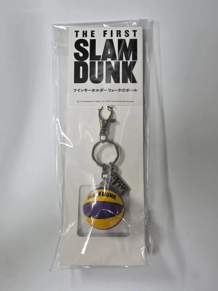 まとめ 東映 SLAM DUNK （スラムダンク） バスケットボール