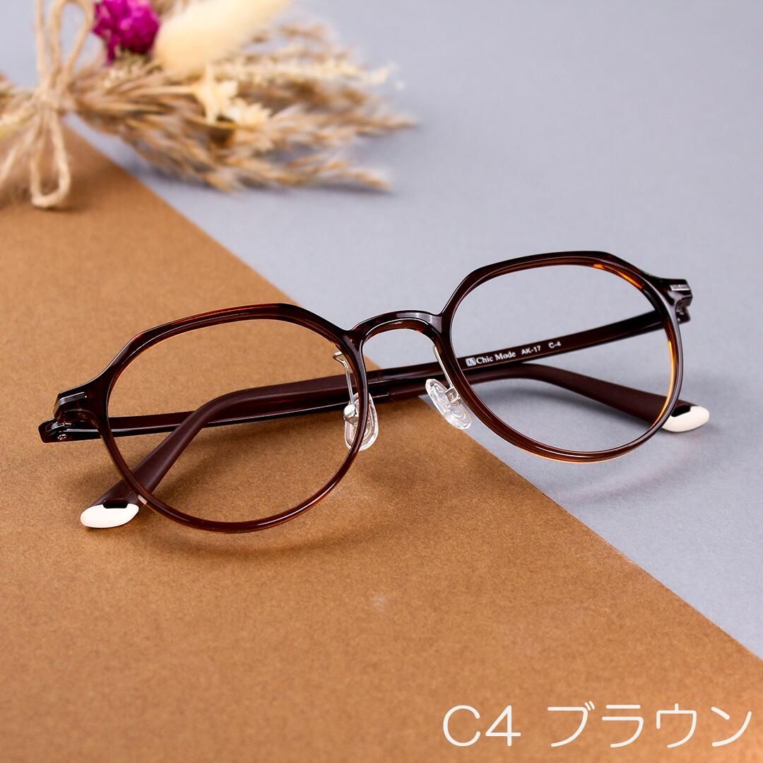 Reading glasses, thin, easy to wear, simple and timeless standard model, cute, stylish, men, blue light cut, light elastic plastic frame, senior glasses, 1.0 1.5 2.0, 2.5 3.0, AK17 LP, women