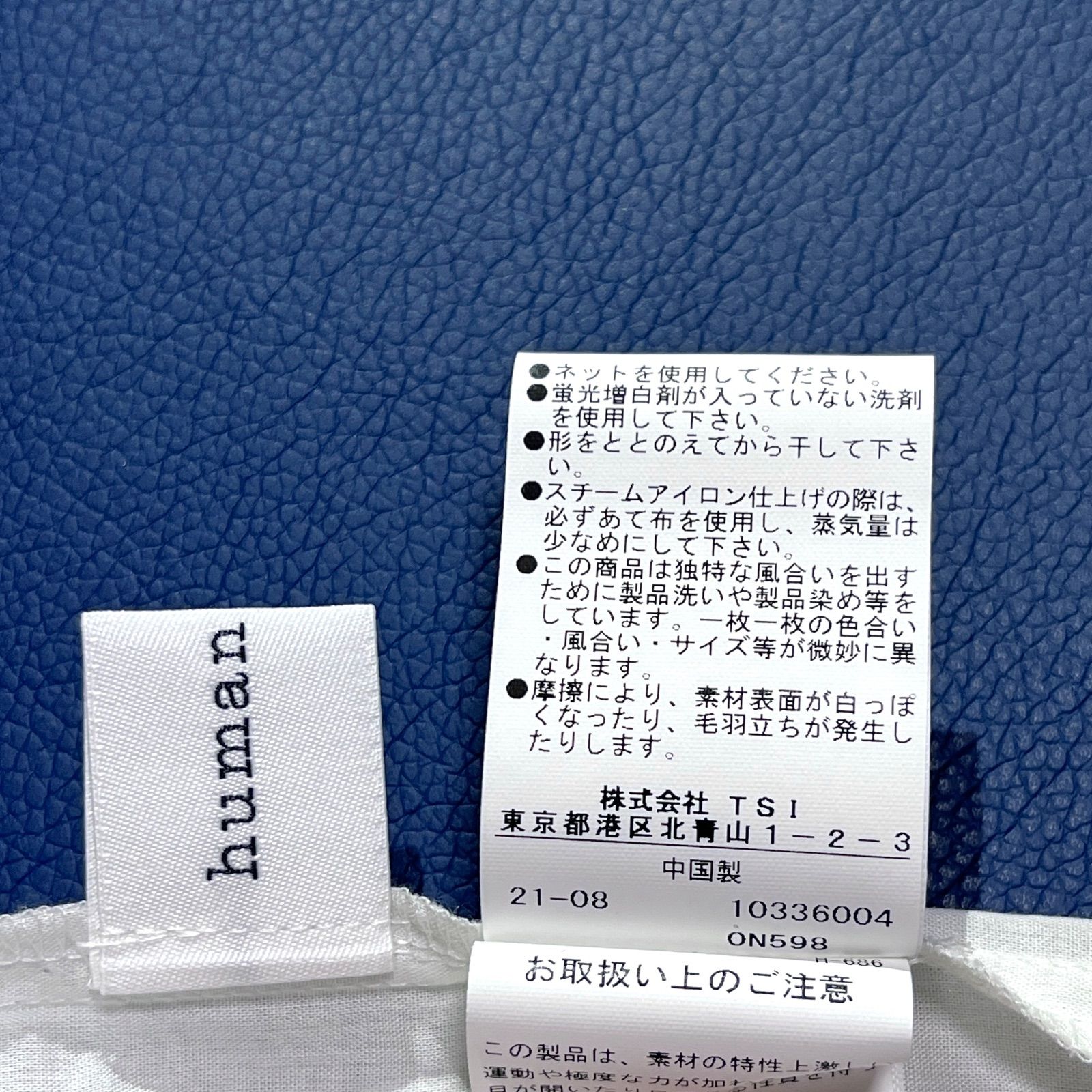 cY46 human women フリルカラーチュニックブラウス ヒューマンウーマン