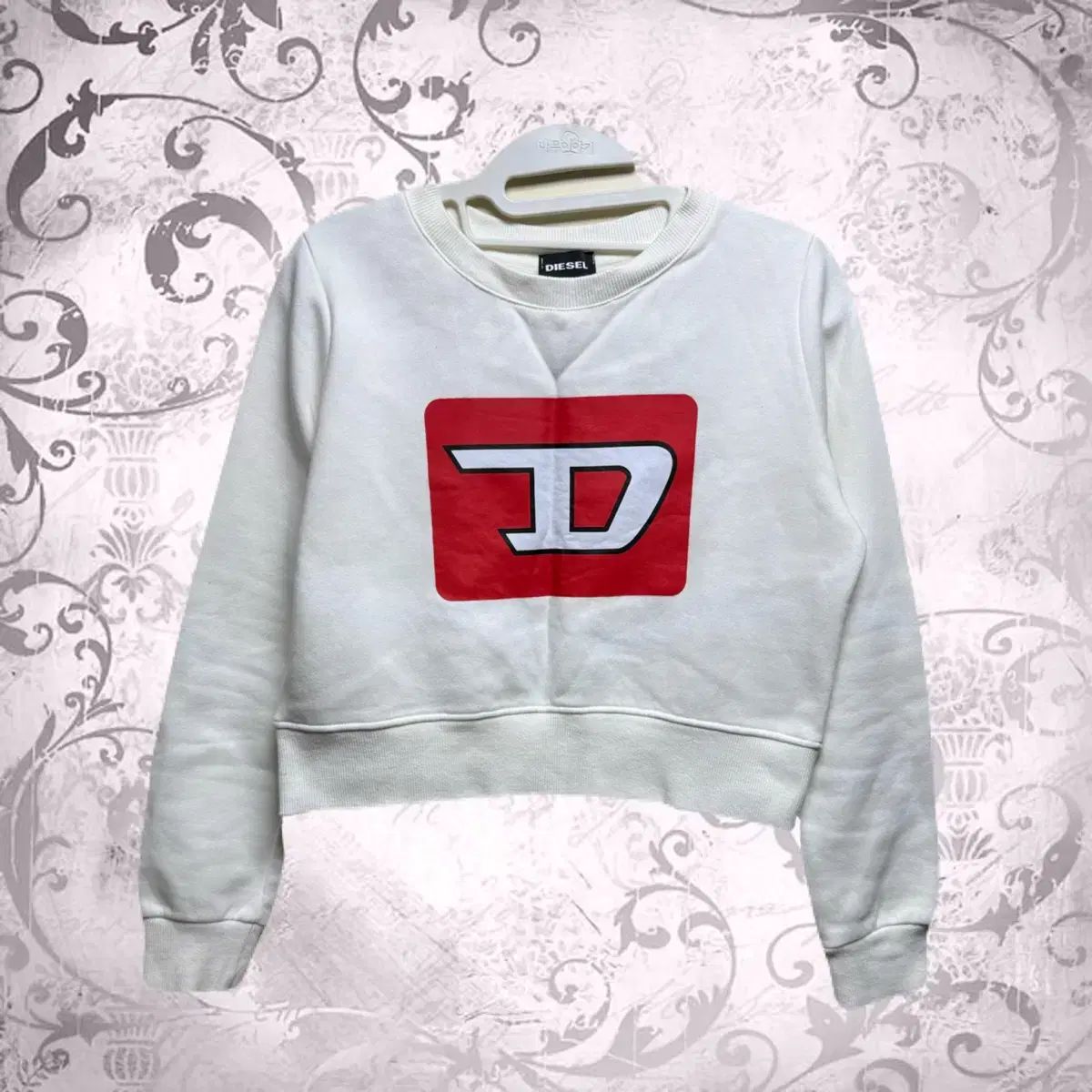 DIESEL ディーゼル ロゴ クロップド 起毛 スウェット - メルカリ
