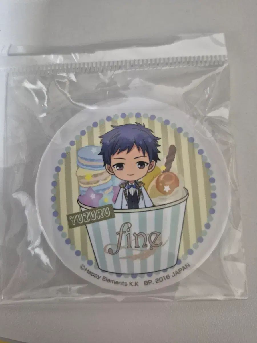 あんさんぶるスターズ！！(あんスタ) Fine 伏見 弓弦 缶バッジ - メルカリ