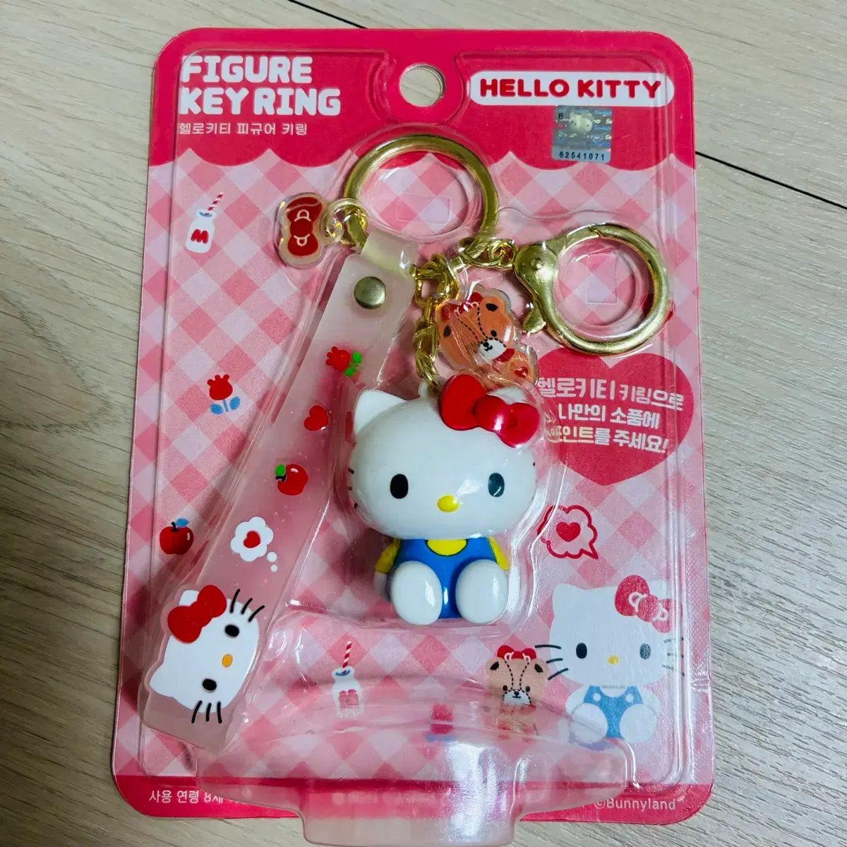 ハローキティ フィギュア キーホルダー 新品 - メルカリ