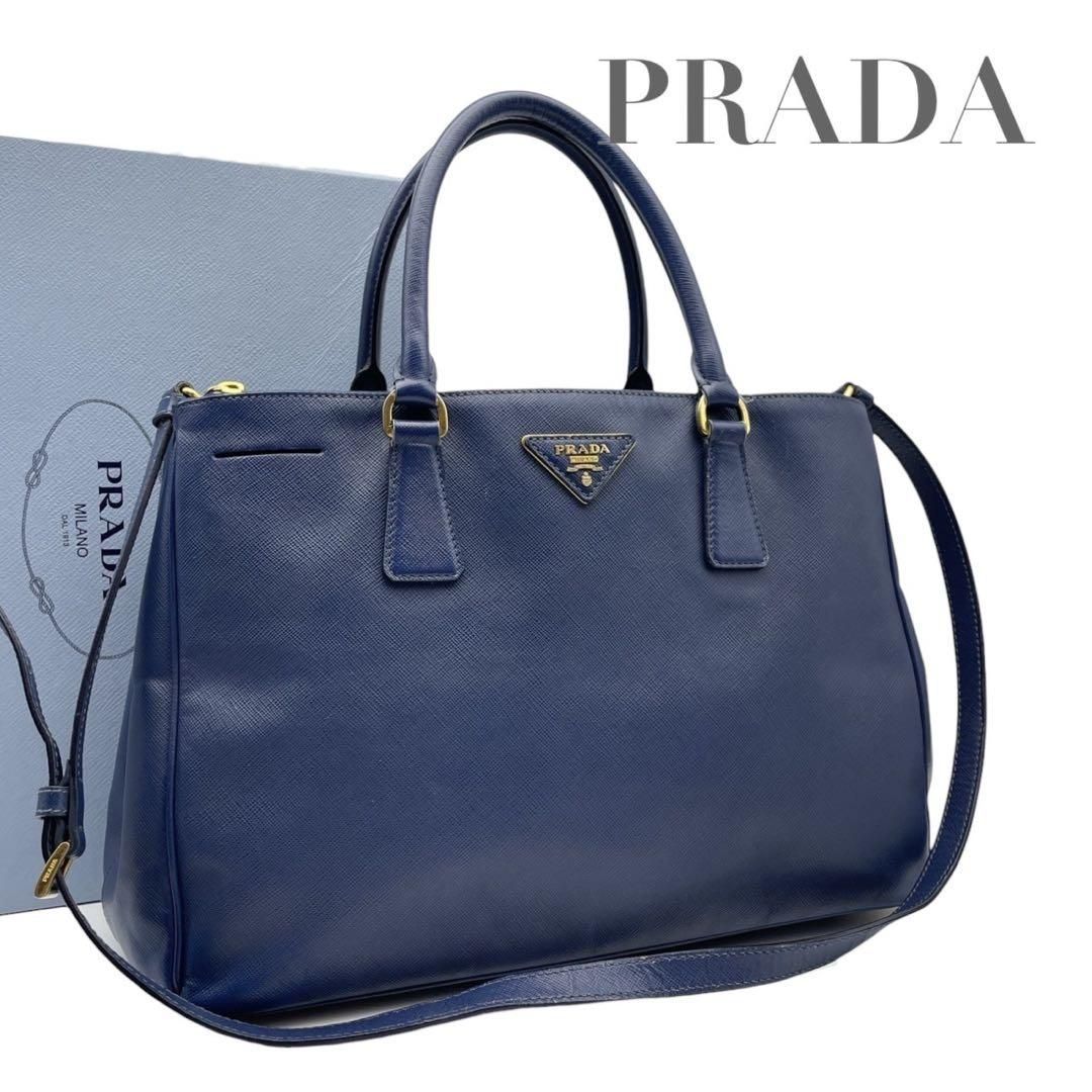 PRADA プラダ ハンドバッグ 三角ロゴ サフィアーノ レザー オレンジ 