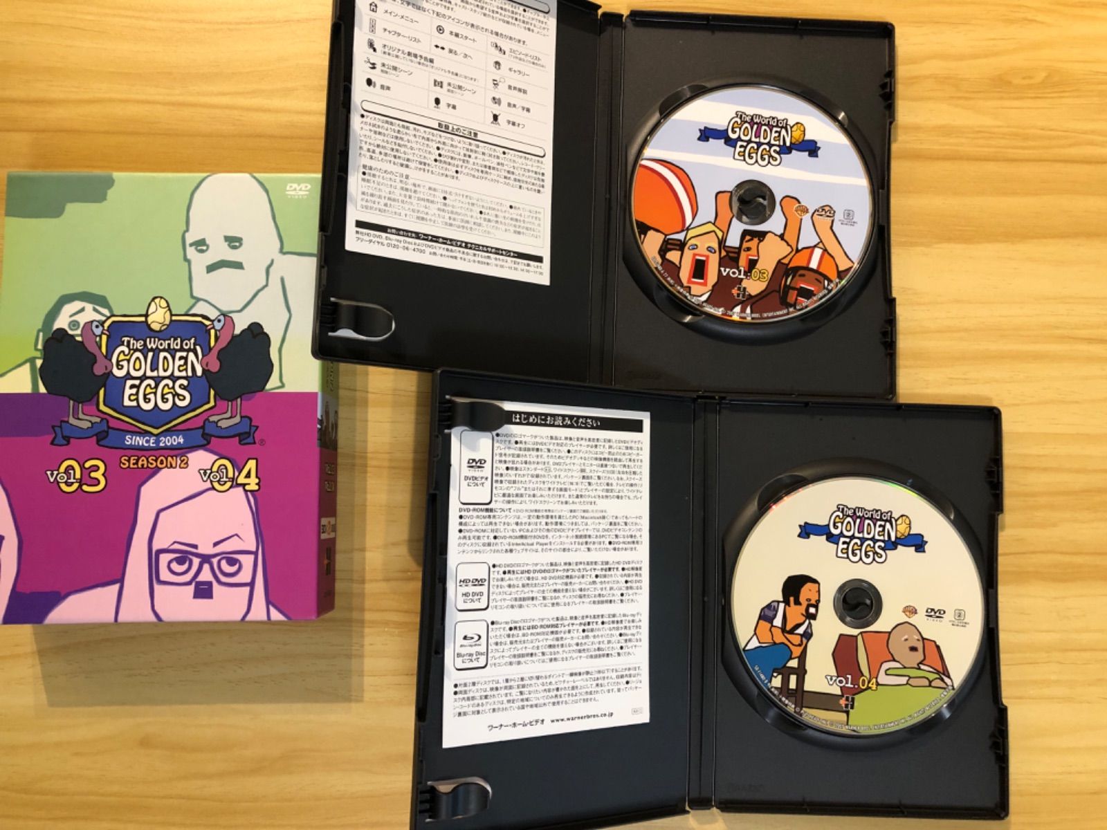 DVD BOX】ザ・ワールド・オブ・ゴールデンエッグ シーズン1＆2 楽天