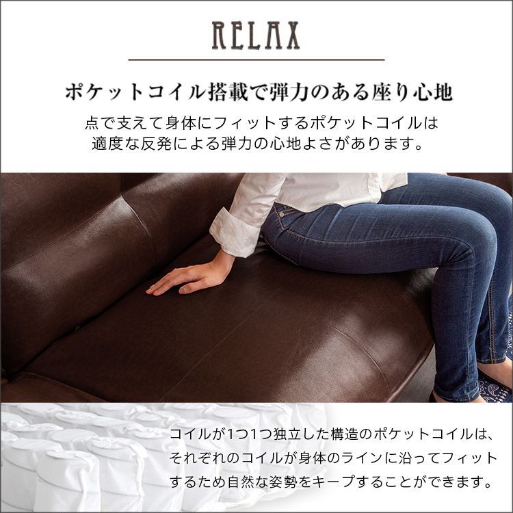 ♪2人掛 レザー調