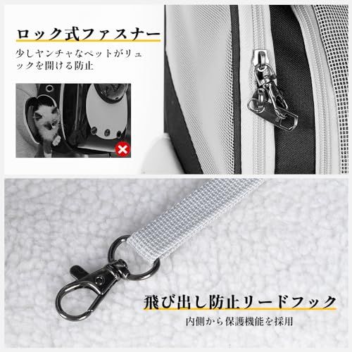 ペットキャリー