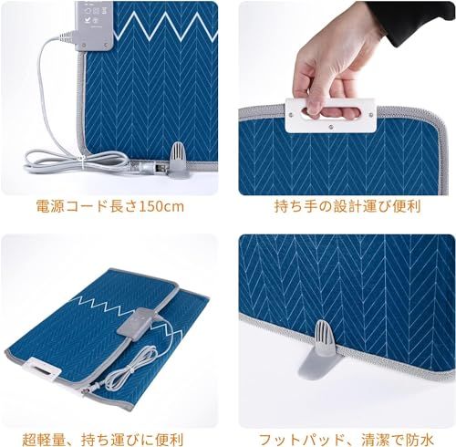 パネルヒーター 折りたたみ 足元ヒーター 速暖 暖房器具 携帯便利 足元暖房 省エネ 防寒冷え対策 遠赤外線デスクヒーター 過熱保護 Blue 5 e d 84 f 8