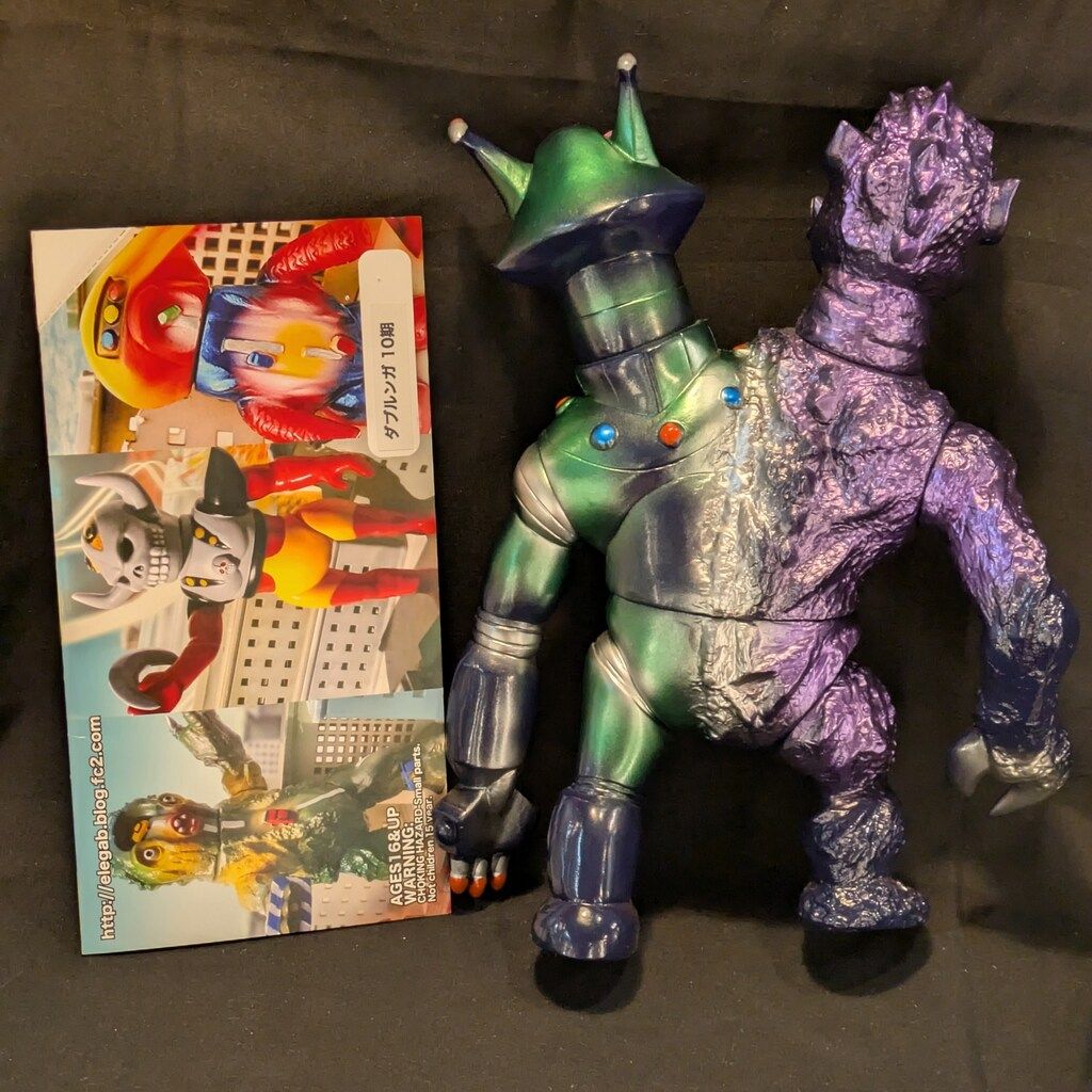 エレガブ ドクロ太郎怪獣シリーズ ダブルンガ 10期 紫成型 - メルカリ