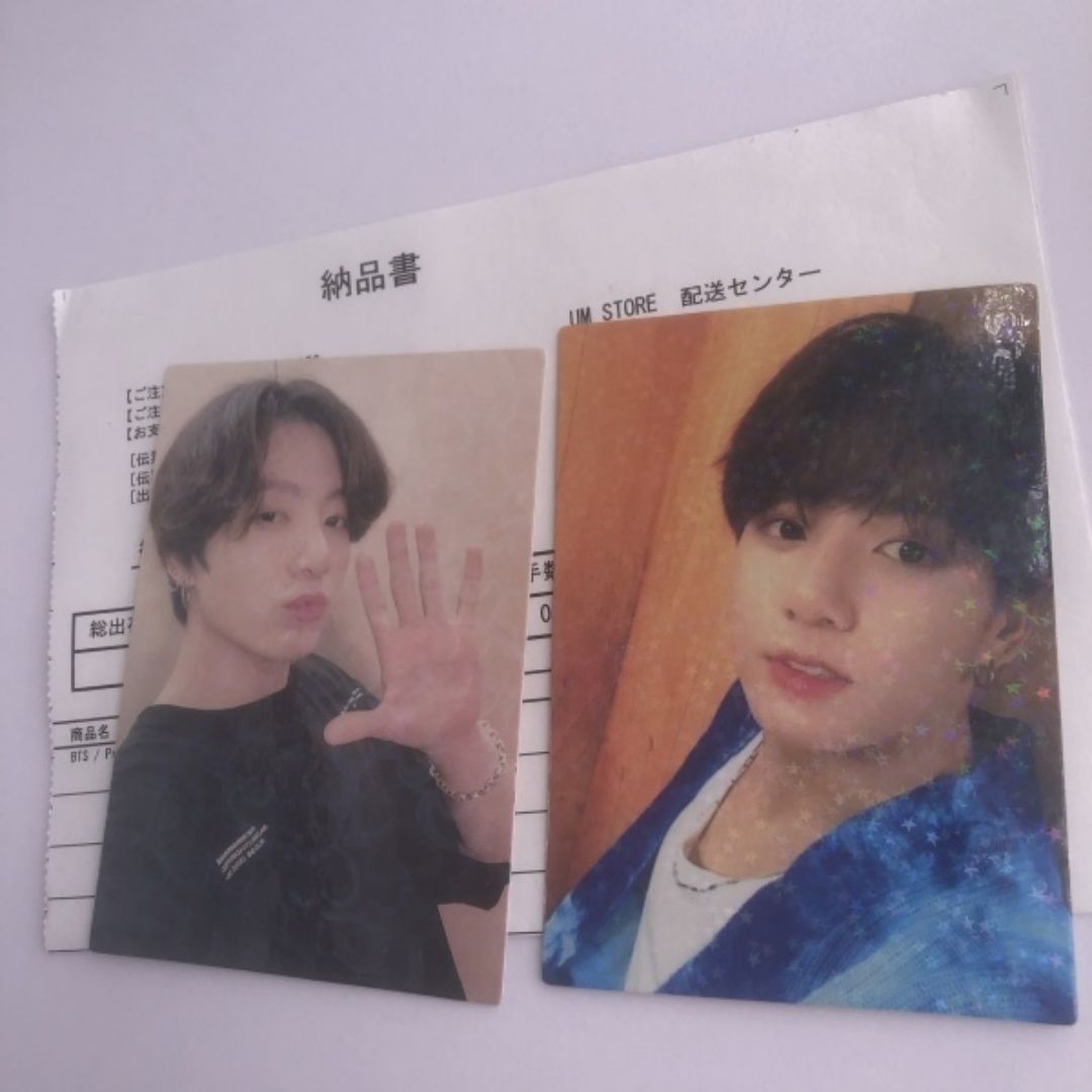 防弾少年団 BTS FC 継続特典 継続 トレカ ジョングク jungkook - メルカリ