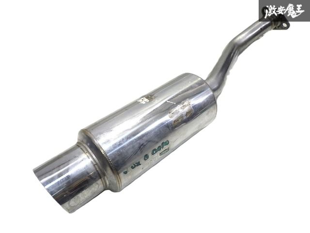 かさつきなし！即発送】柿本 改 KAKIMOTOKAI GTboxラグデラ GD1 GD3