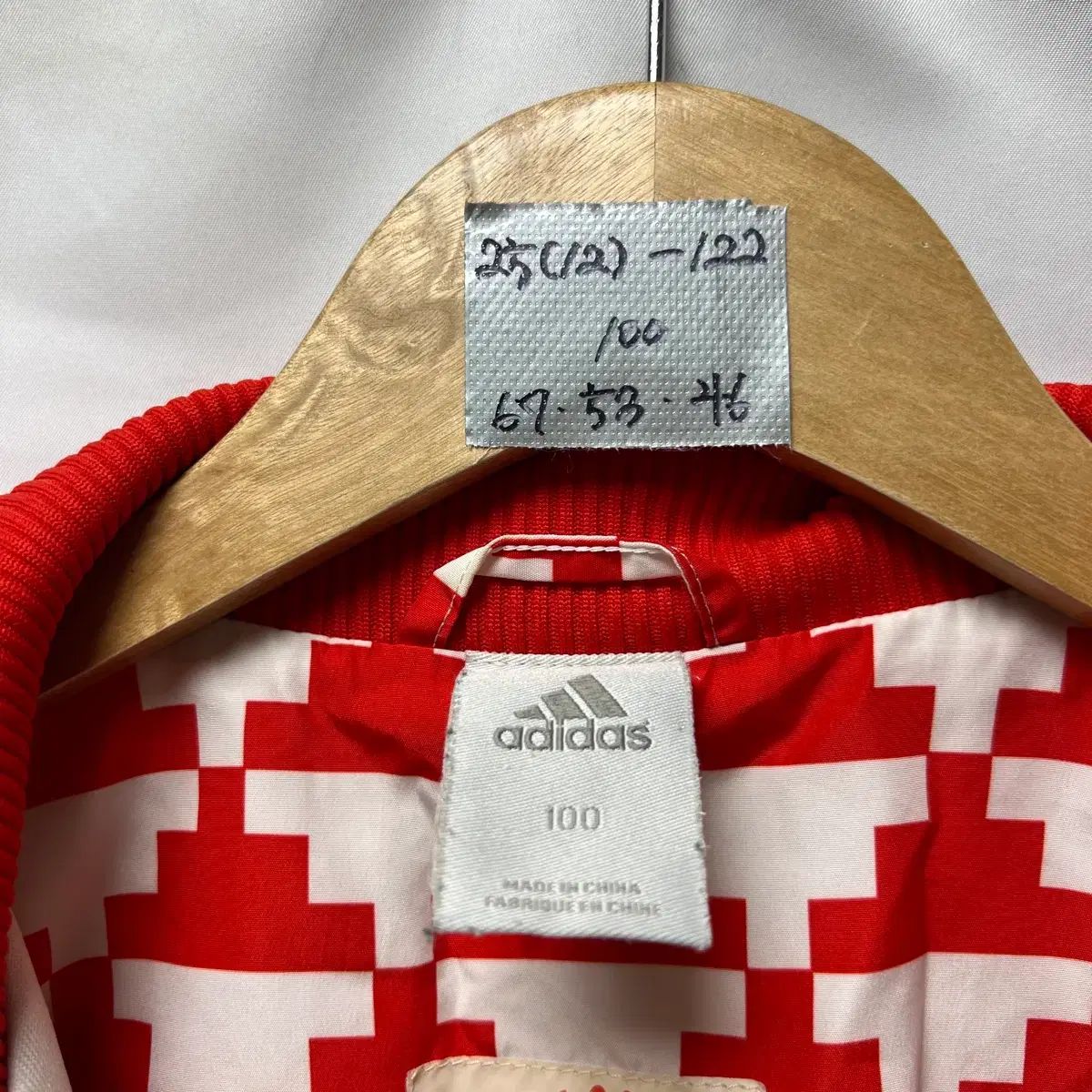 正規品/100 アディダス エジプト ザマレク 白赤 3本線 トラック