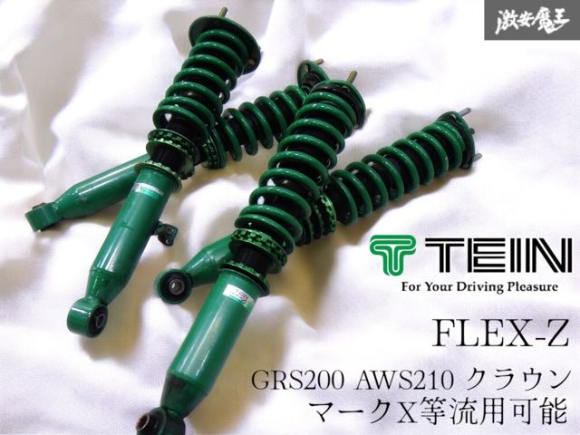 固着なし ☆即発送☆ TEIN テイン FLEX-Z フレックスZ フルタップ 車