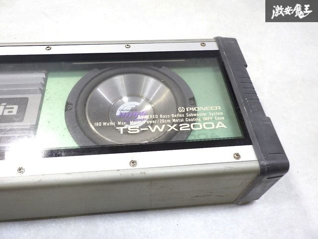 重低音強化！即発送】PIONEER カロッツェリア サブウーファー パワード