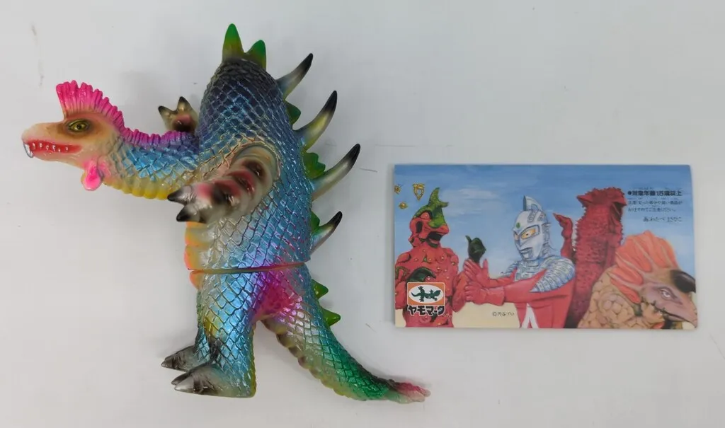 ウルトラマンシリーズ 怪獣　フェミゴン　ソフビフィギュア　ビンテージ　蓄光成型 ウルトラマンシリーズ 怪獣 フェミゴン ソフビフィギュア ビンテージ