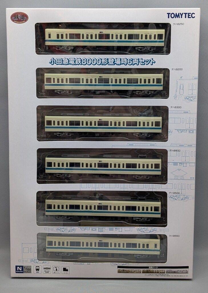 TOMYTEC 鉄道コレクション 小田急電鉄 8000形 登場時 (6両セット