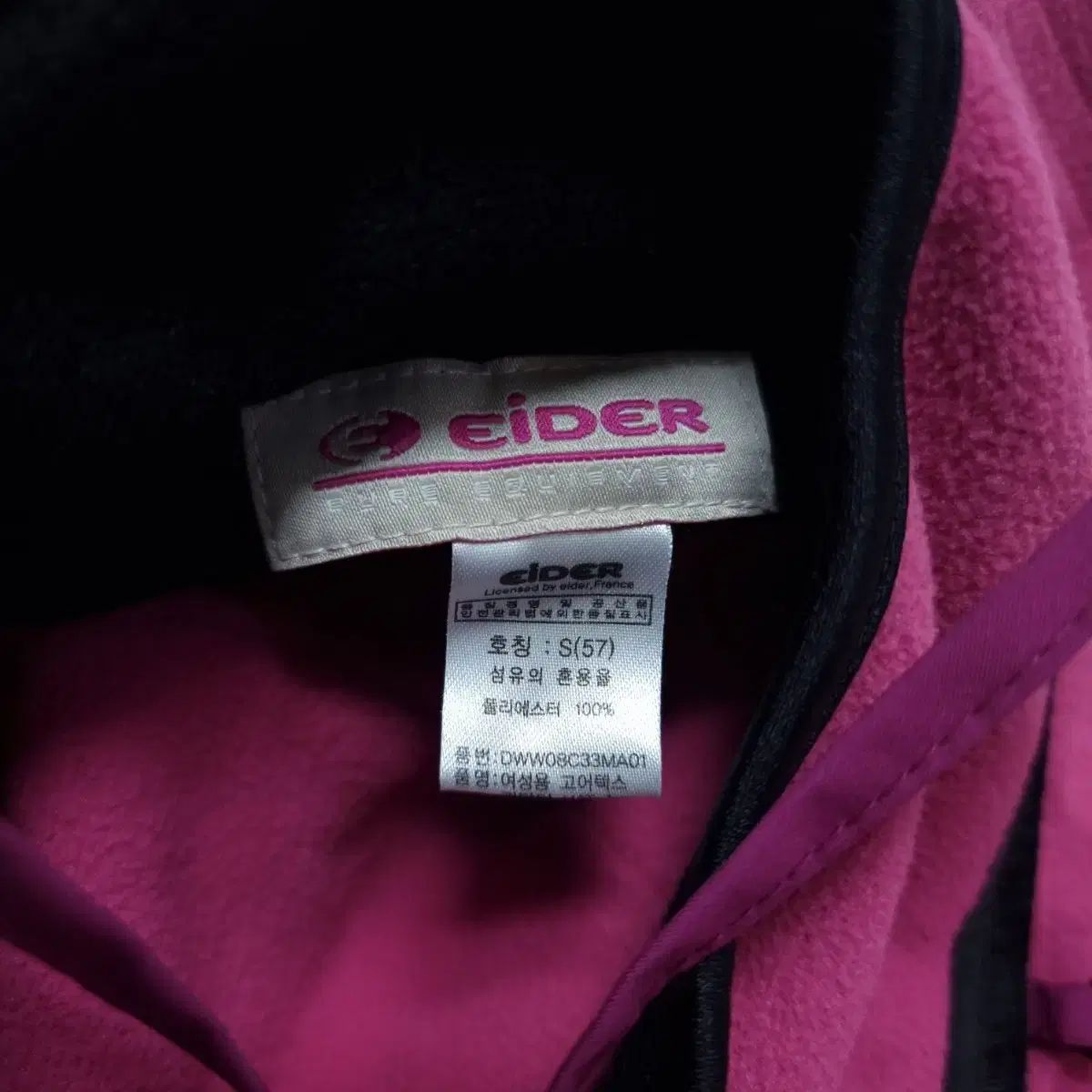 EIDER GORE-TEX バケットハット 起毛 アドベンチャーハット 57