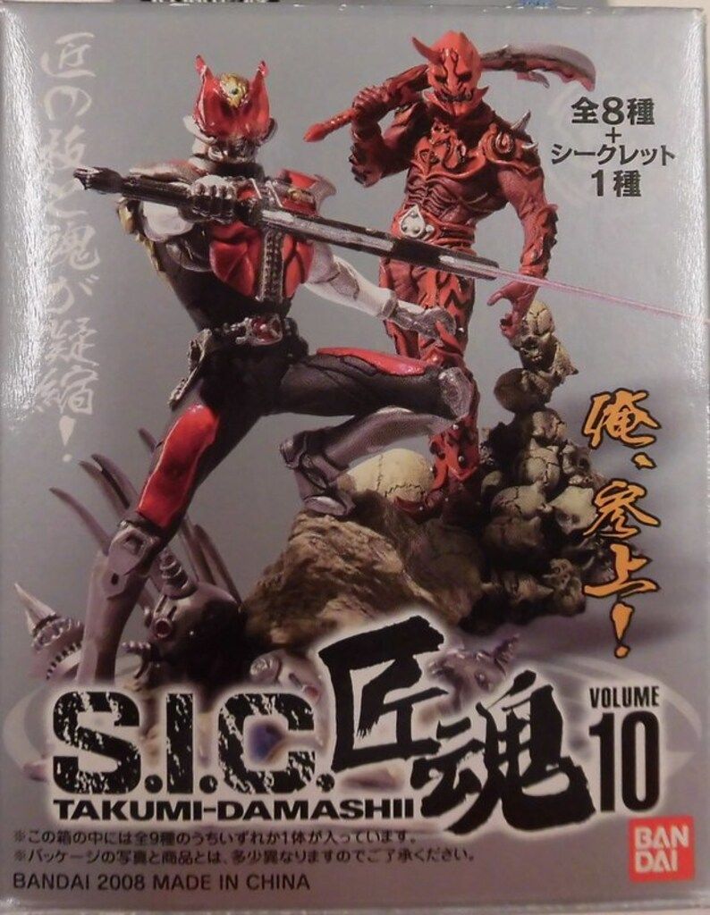 バンダイ S.I.C匠魂 VOLUME 10 仮面ライダー電王 仮面ライダーネガ電王