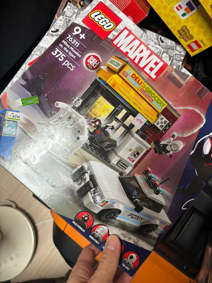 LEGO 76311 スパイダーマン マイルズ vs スポット