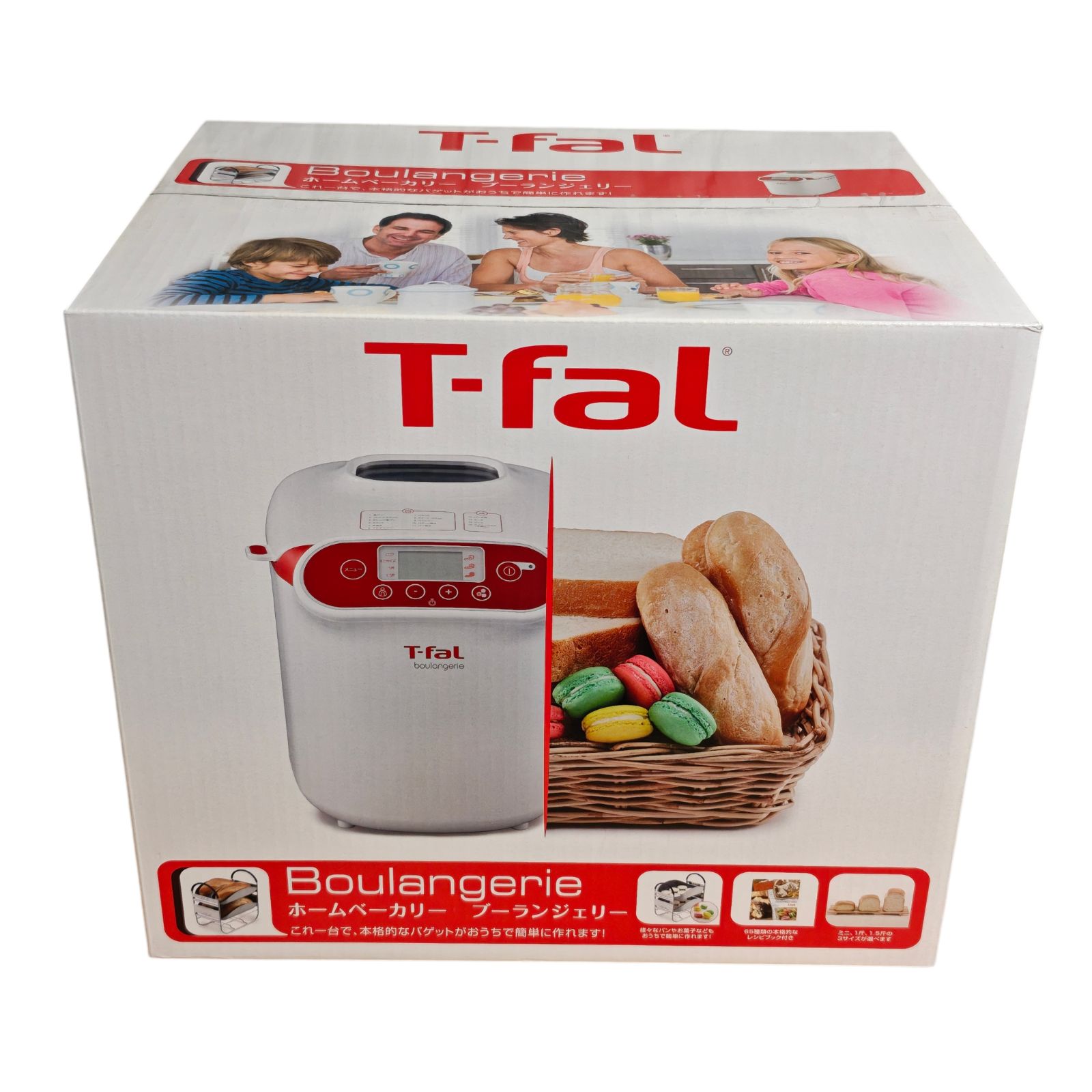 未使用品】T-fal ティファール ホームベーカリー ブーランジェリー