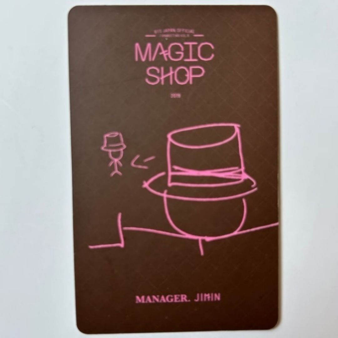 BTS 2019 Magic Shop 日本公演 ジミント トレカ JIMIN - メルカリ