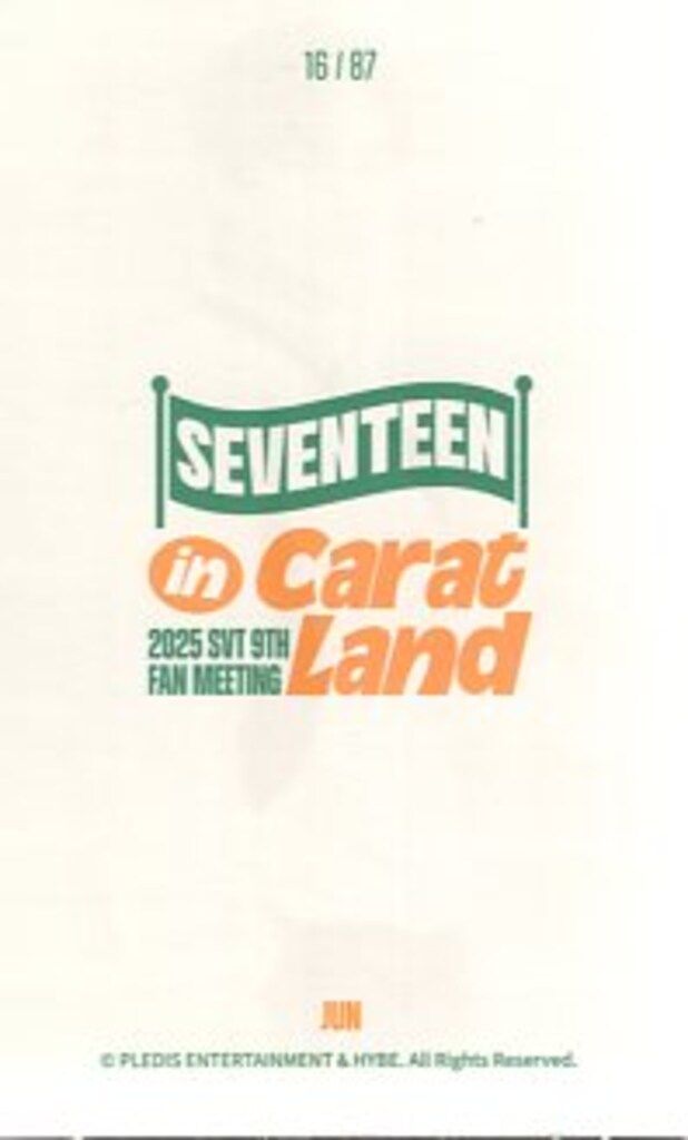 SEVENTEEN JUN 2025 CARAT LAND 16 - メルカリ