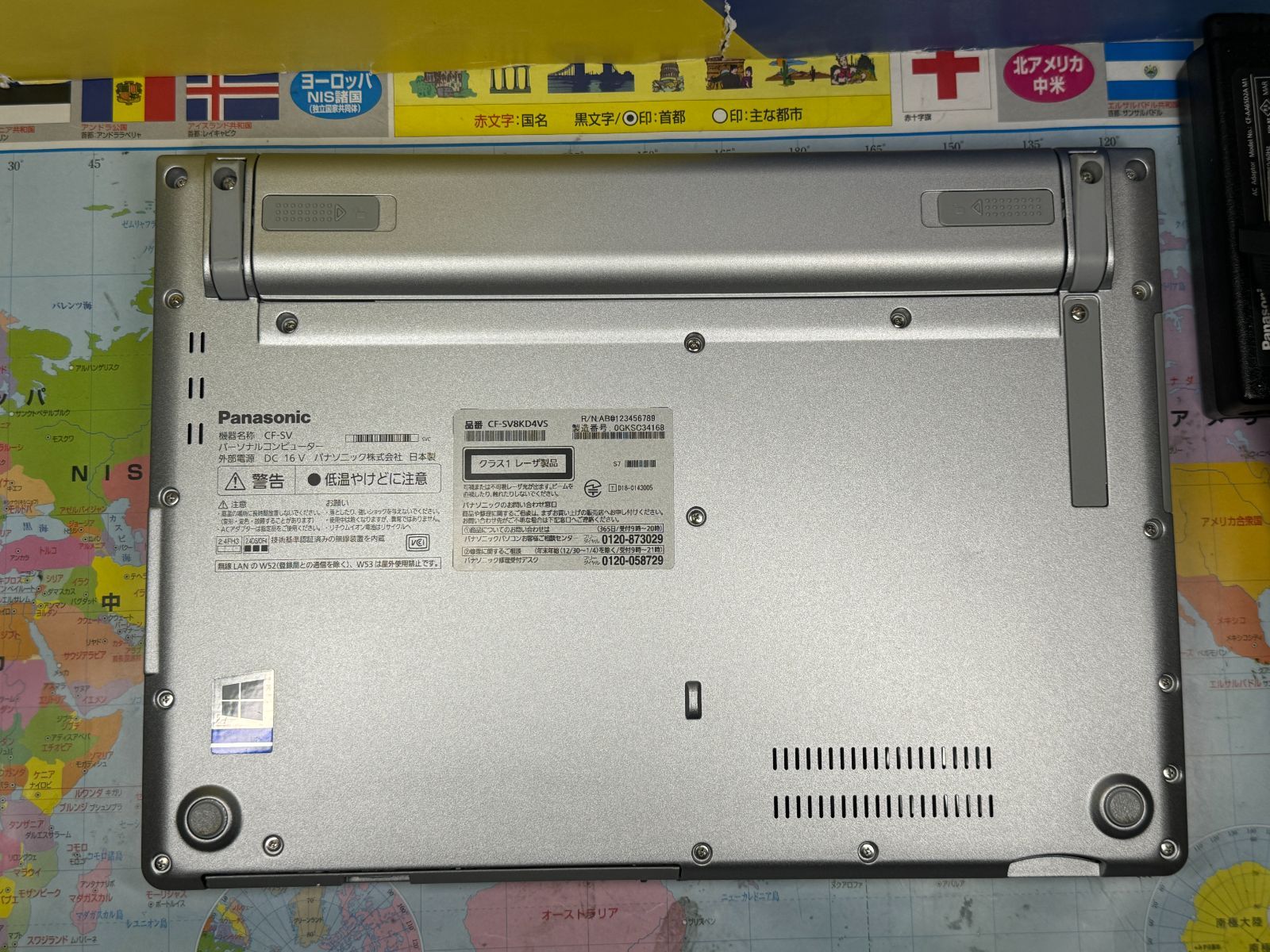 極美品 レッツノート CF-SV8 DVDマルチ Office2024 綺麗 - メルカリ