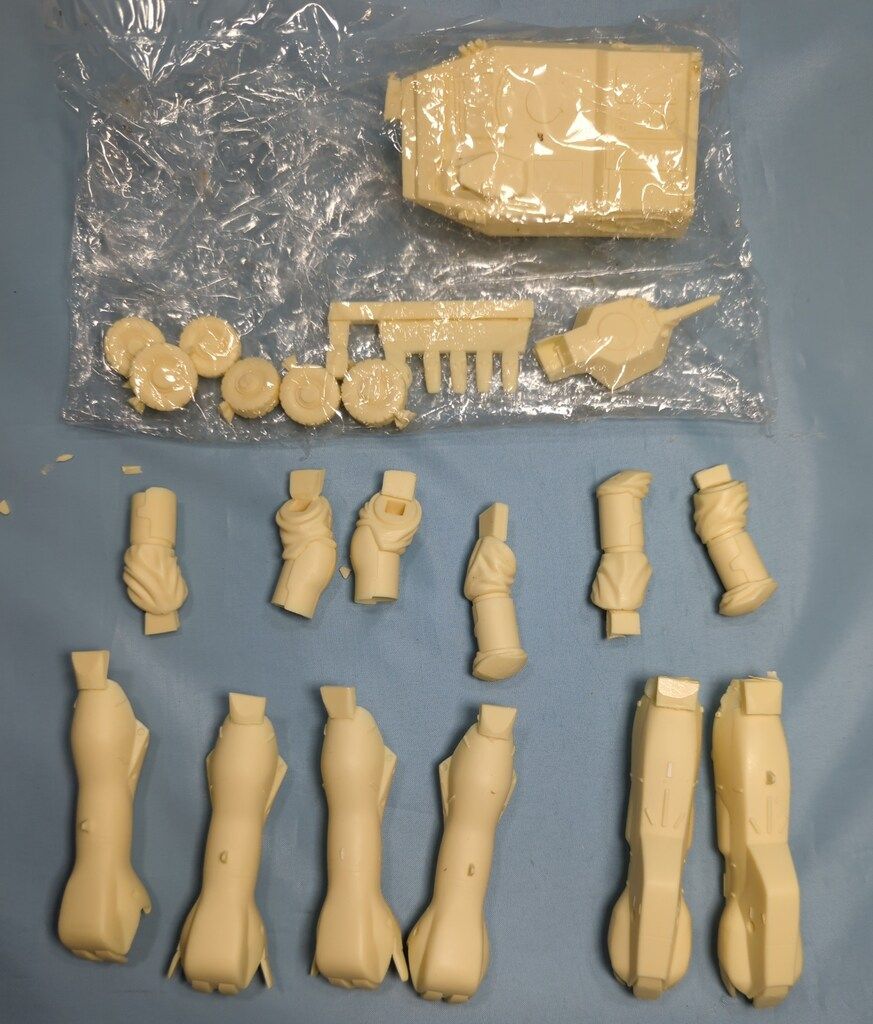 ボークス/VOLKS 1/72スケールキャストキット 陸上自衛隊98式多足戦闘