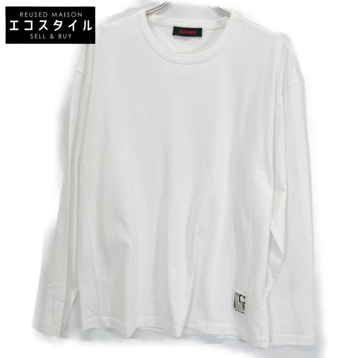 CABaN キャバン 白 ﾄﾞﾗｲｽﾋﾞﾝｺｯﾄﾝ 長袖ﾙｰｽﾞﾌｨｯﾄTｼｬﾂ L - メルカリ