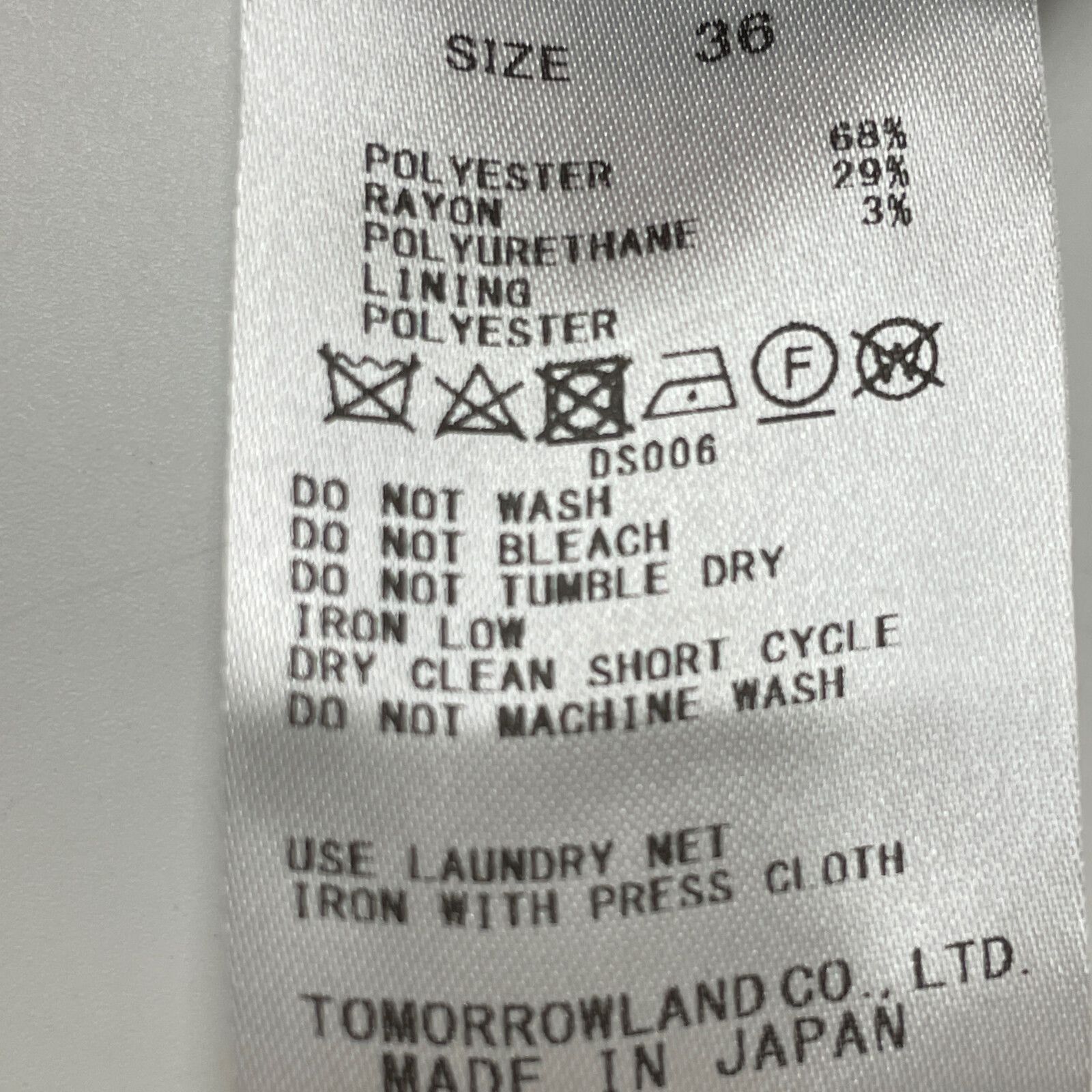 BACCA バッカ ﾈｲﾋﾞｰ ｼｱｻｯｶｰ ｶﾊﾞｰﾄﾞｻﾛﾍﾟｯﾄ 36 - メルカリ