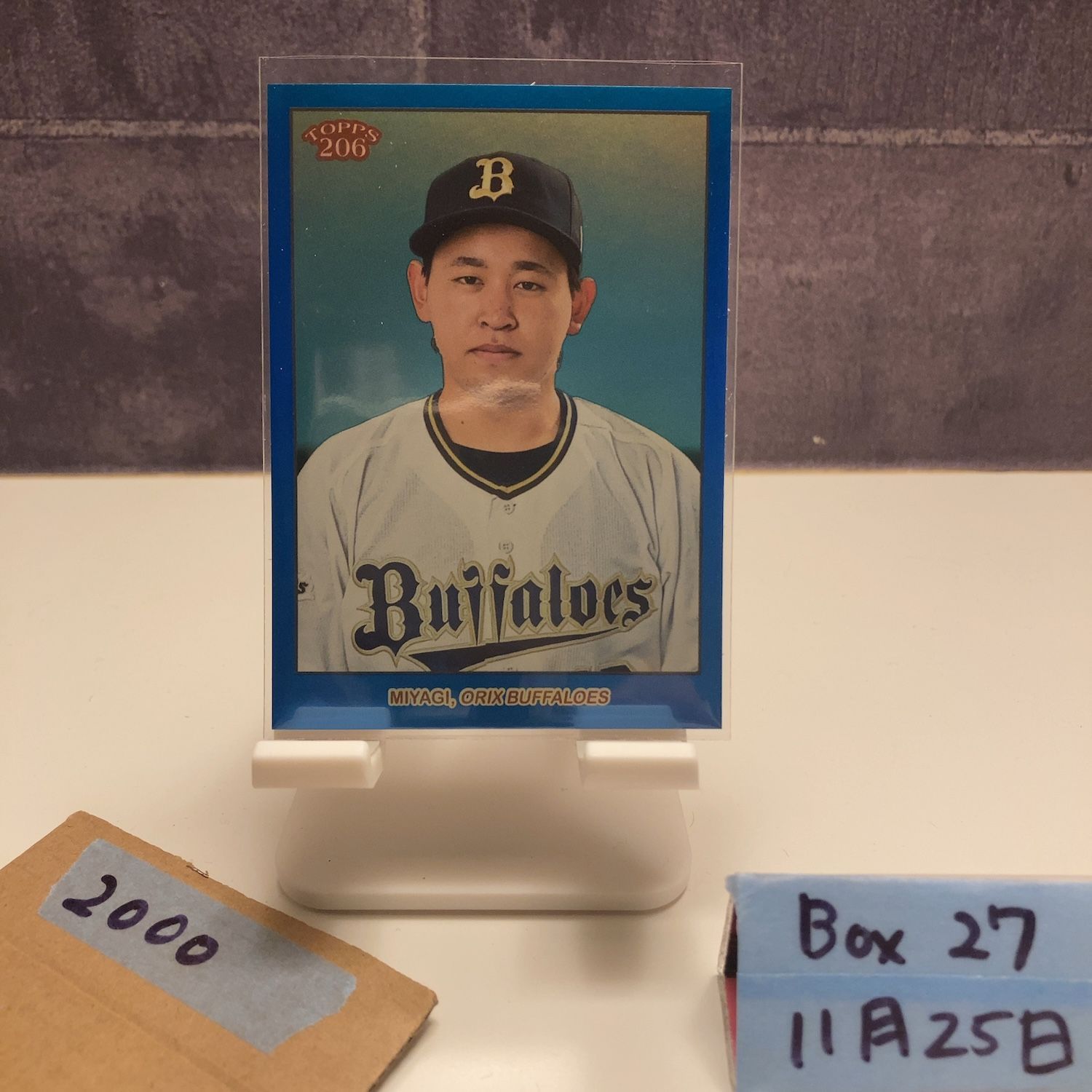 2024 Topps 206 NPB 宮城大弥 Miyagi Daiya 31/75 オリックス