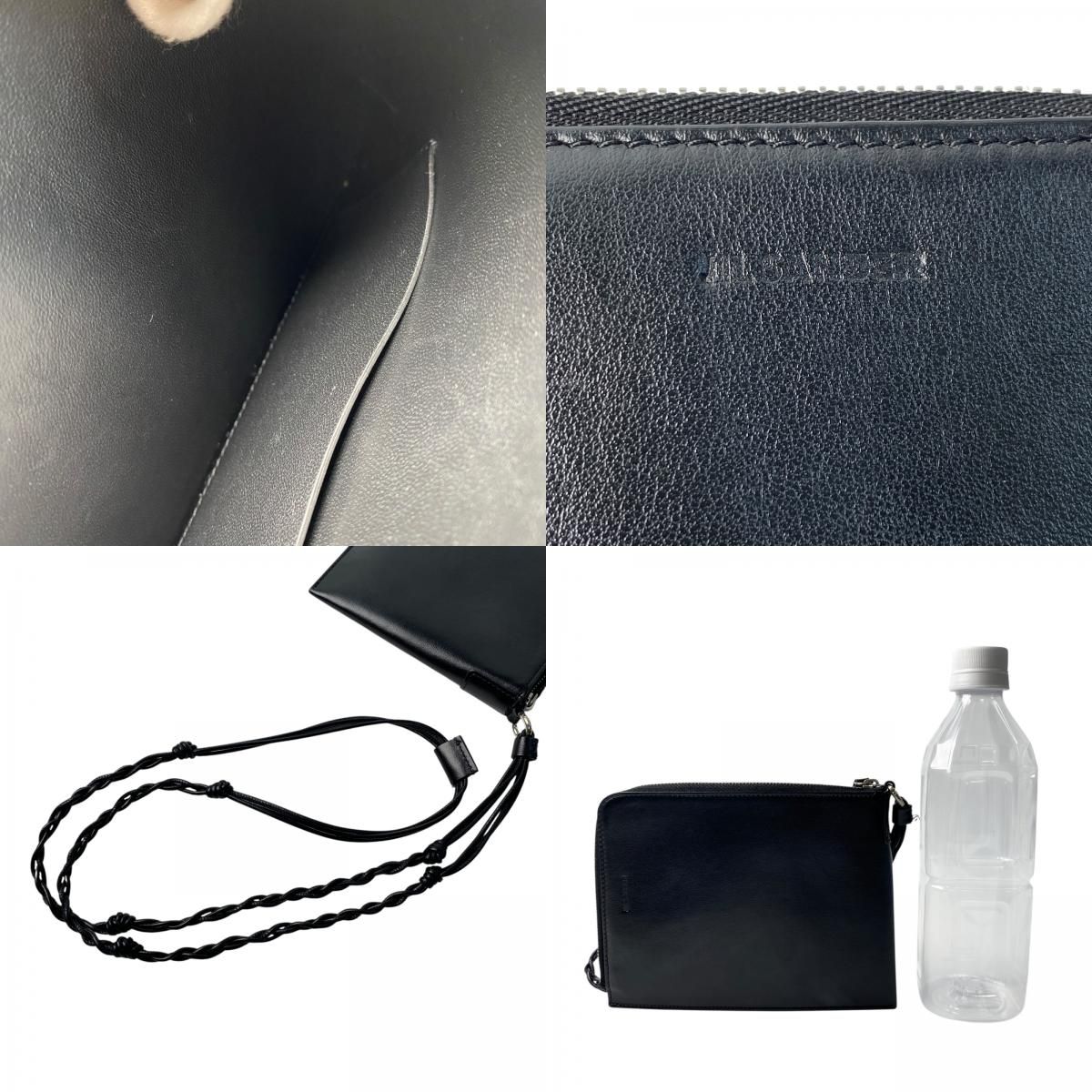 ジルサンダー JILSANDER レディース ショルダー コインケース ネック 