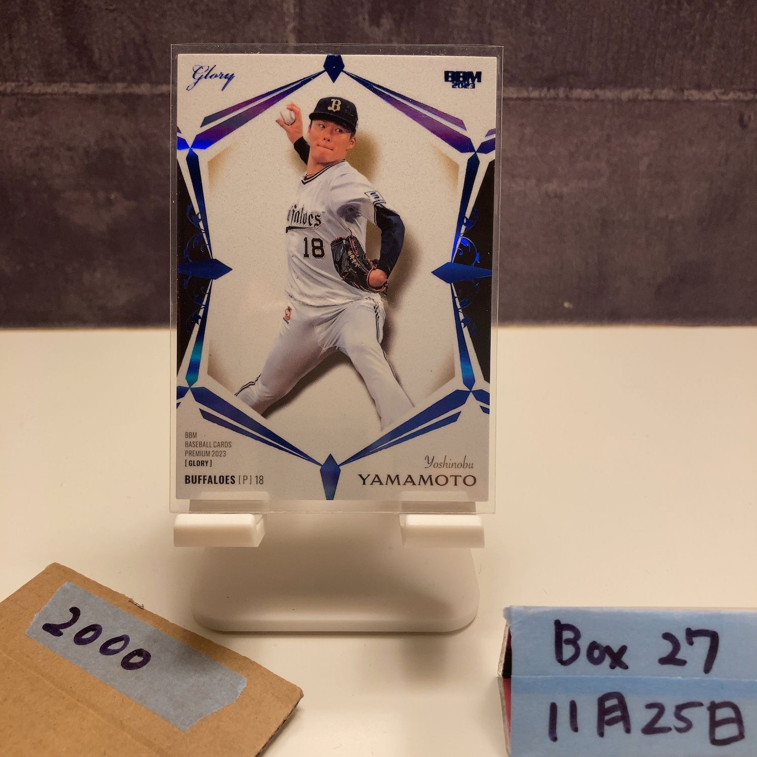 BBM 2019 オリックス 山本由伸 GLORY パラレルカード /30 BBM 2019