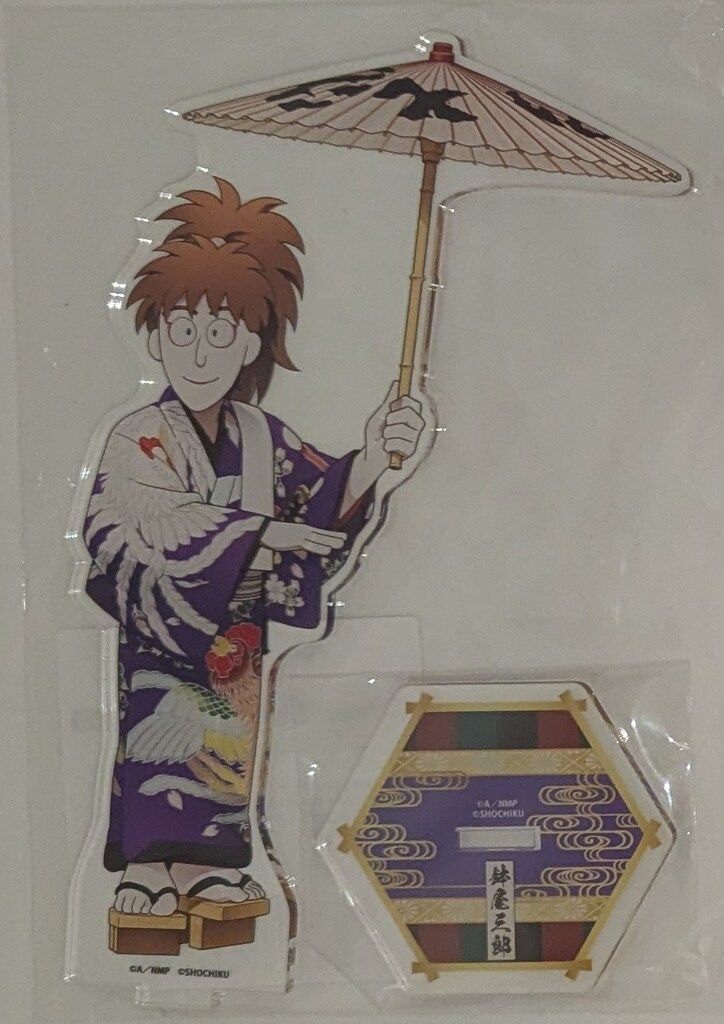 松竹 忍たま乱太郎 かぶく忍術学園 極楽温泉の段 鉢屋三郎 アクリル