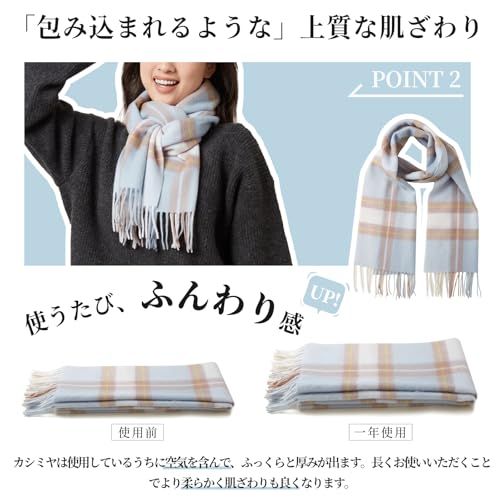  RemeeHi カシミヤ マフラー レディース カシミヤ100％ スカーフ チェック ストール 大判 冬 厚手 防寒 ふんわり ファッション 男女兼用 結婚式 プレゼント 贈り物e 129253 a 6 その他 キッチン 食器