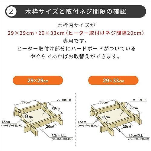  こたつ用取替ヒーター MHU 601 E DKB 48 f 0 43 b その他 キッチン 食器