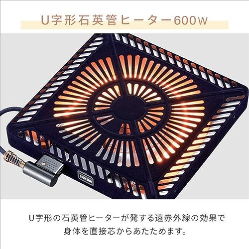 こたつ用取替ヒーター