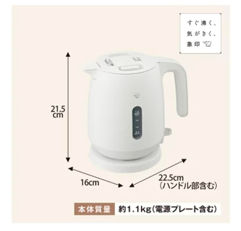  象印マホービン 電気ケトル 1 0 L ホワイト CK ZA 10 WAe b 730 f fb その他 キッチン 食器