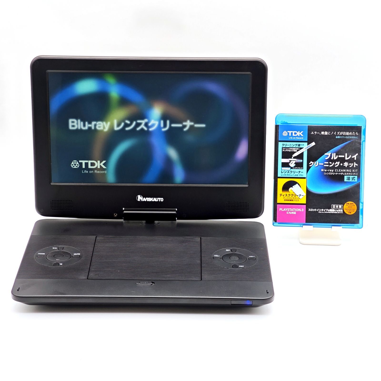 NAVISKAUTO PB1302 13.3インチ液晶搭載ポータブルブルーレイプレーヤー