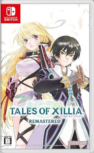 テイルズ オブ エクシリア リマスター Switch 早期特典 超冒険お役立ちセット 特典コード PKG版 特典 リバーシブルジャケット 同梱e 983 c 0480