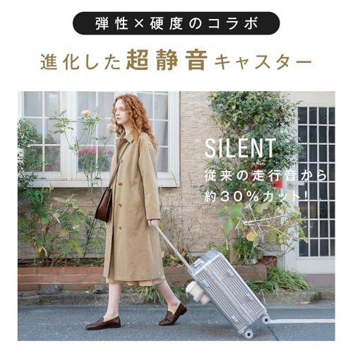 カップホルダー