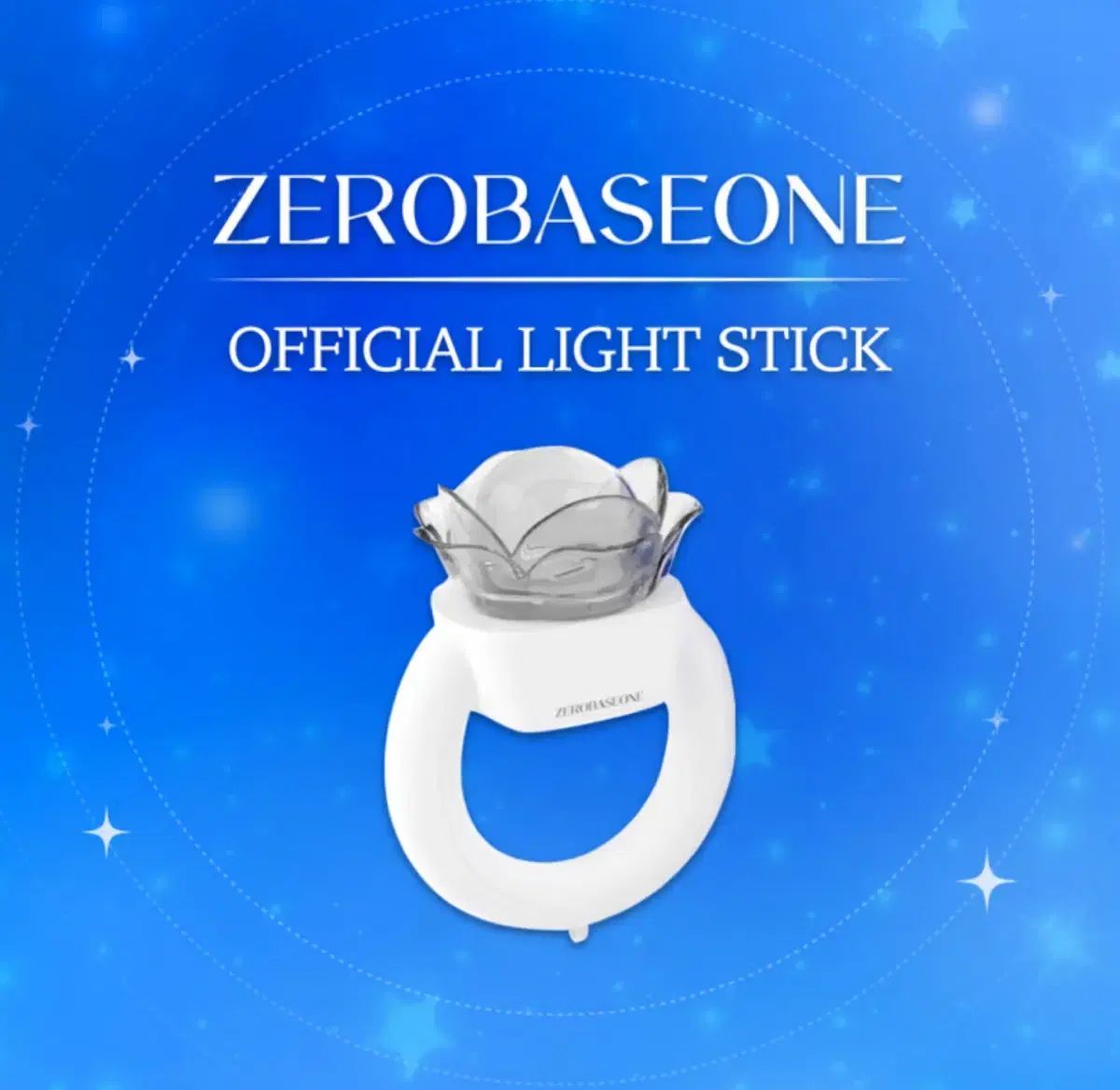 ZEROBASEONE(ゼロベースワン・ZB1・ゼベワン) ペンライト 出品 - メルカリ
