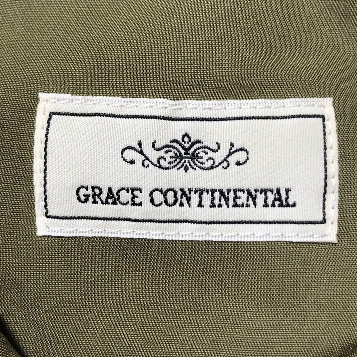 グレースコンチネンタル ワンピース サイズ36 S レディース - カーキ