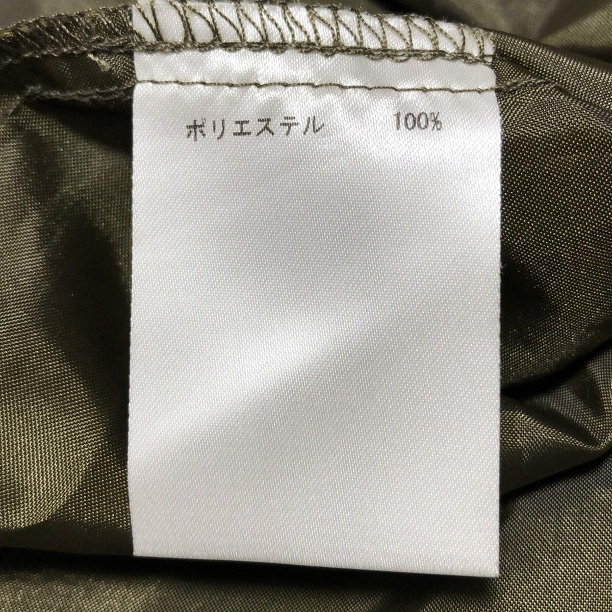 グレースコンチネンタル ワンピース サイズ36 S レディース - カーキ  