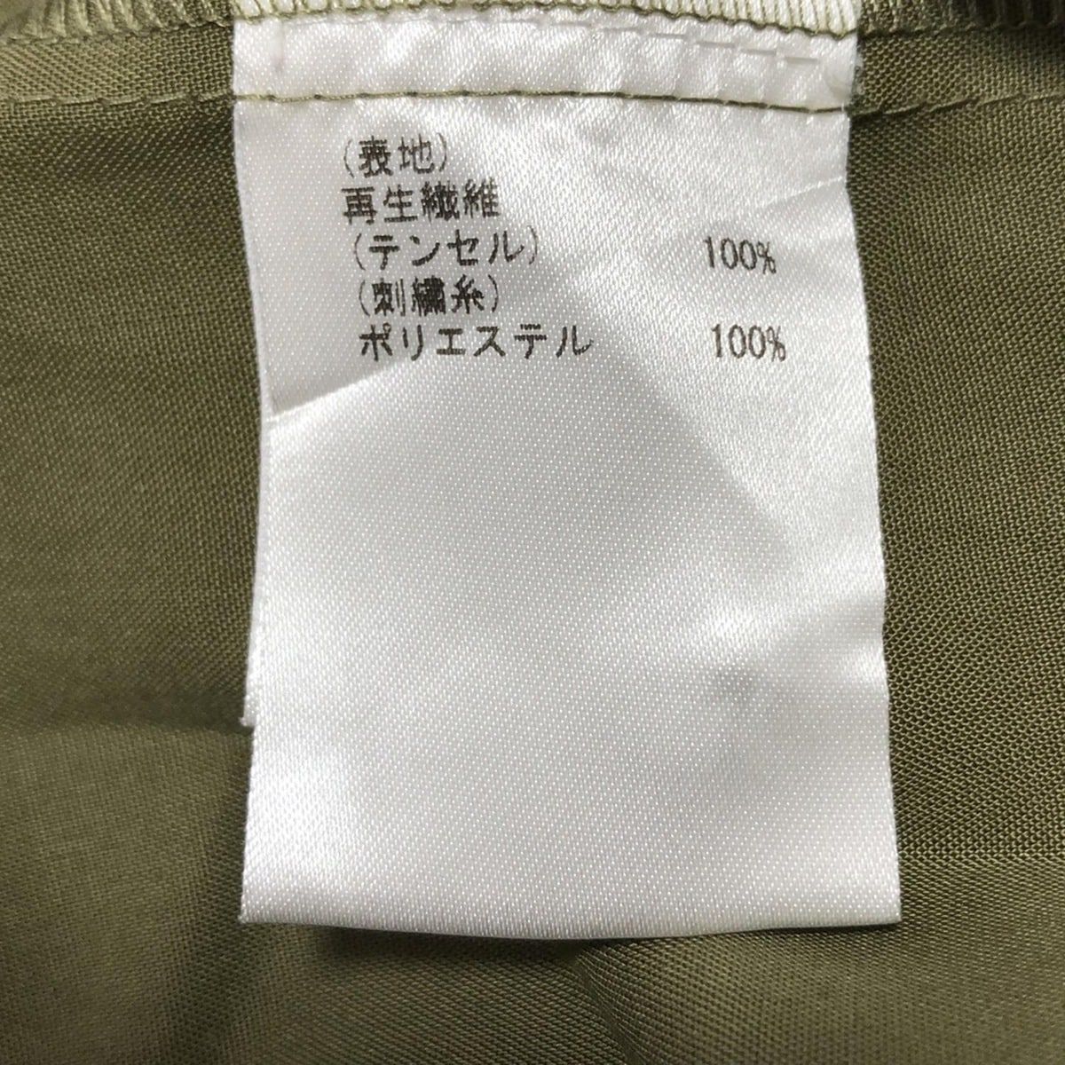 グレースコンチネンタル ワンピース サイズ36 S レディース - カーキ  