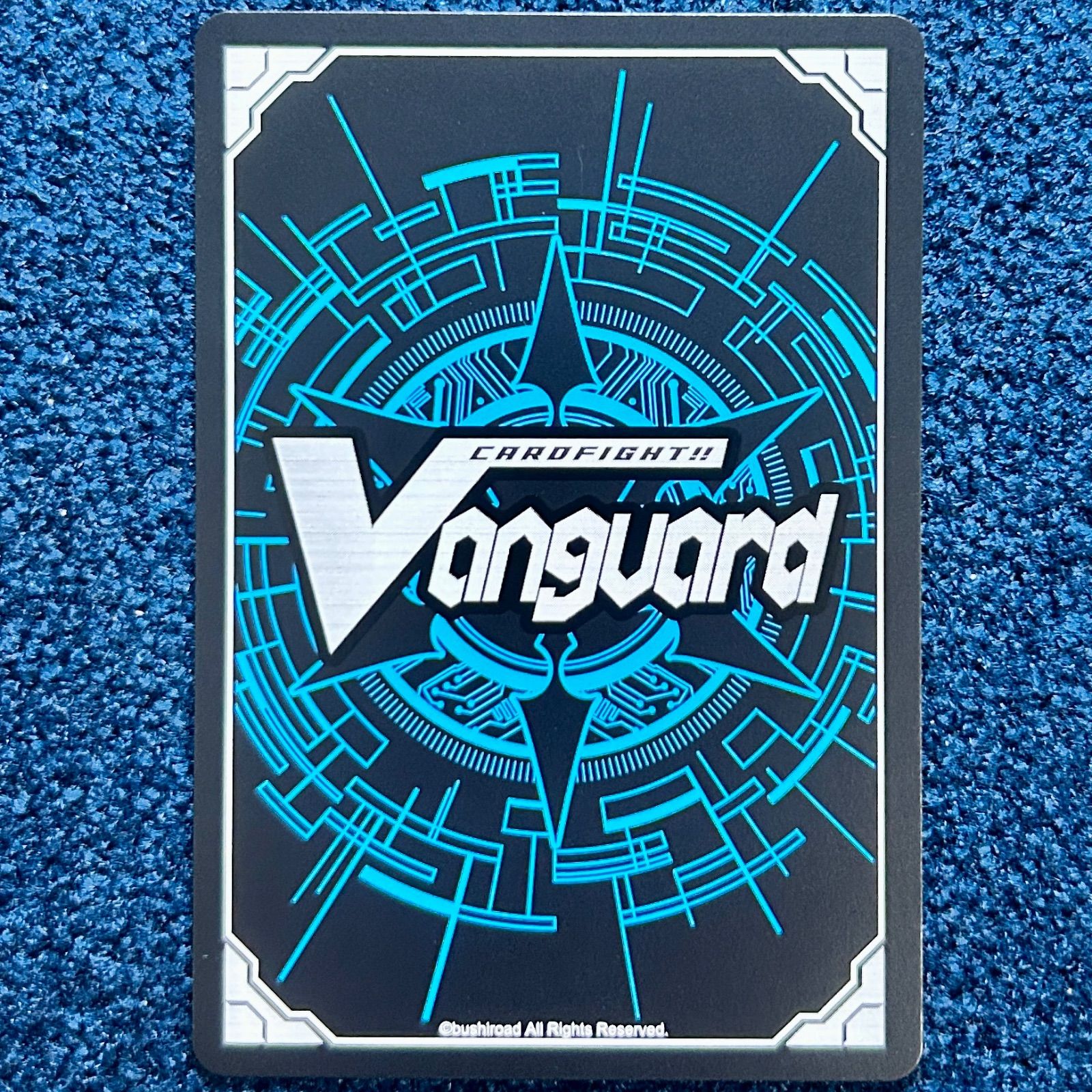 ☆ ヴァンガード リアルア SEC ☆ (DZ-BT12/SEC04) - メルカリ