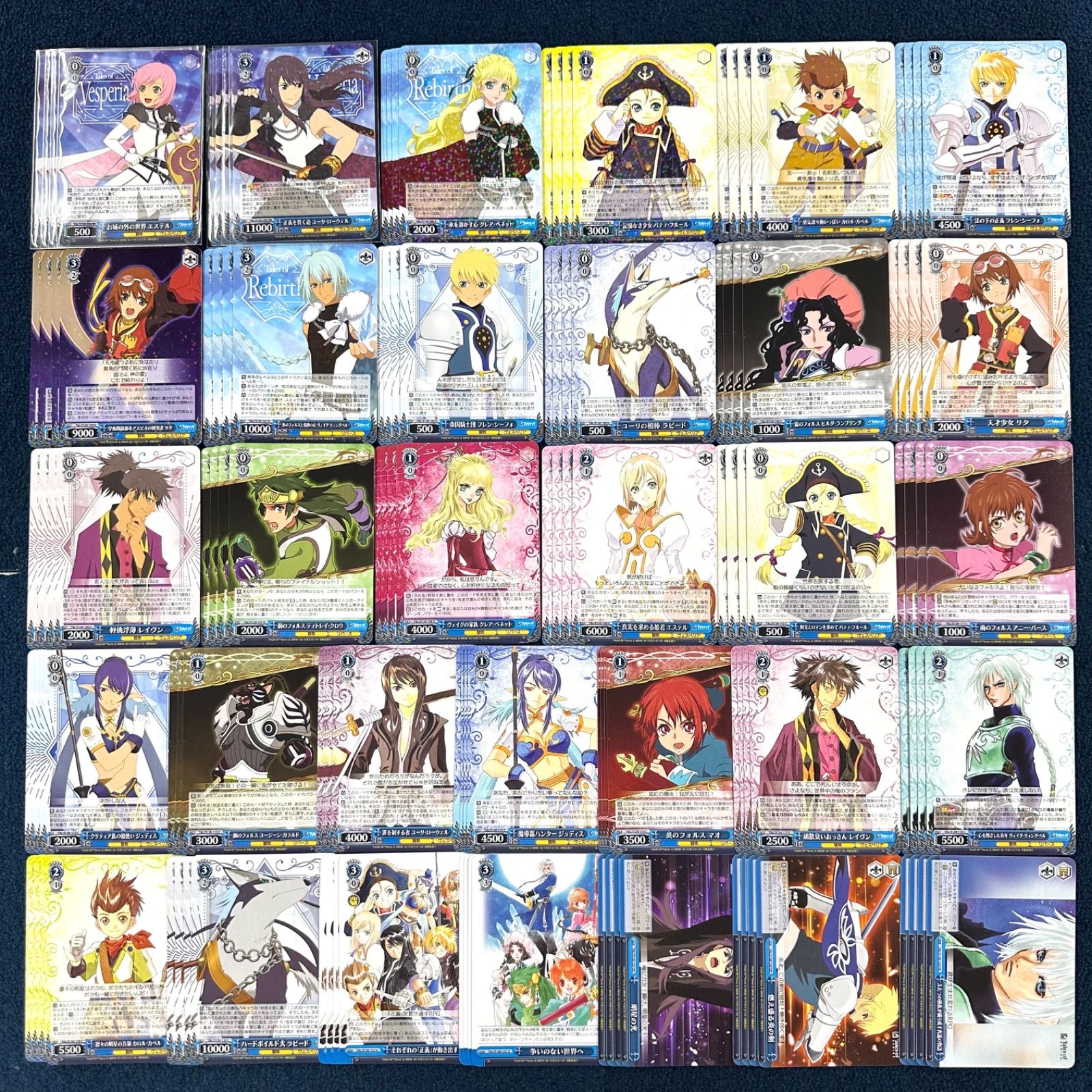 ☆ ヴァイスシュヴァルツ テイルズオブシリーズ RR以下4コン ☆ - メルカリ