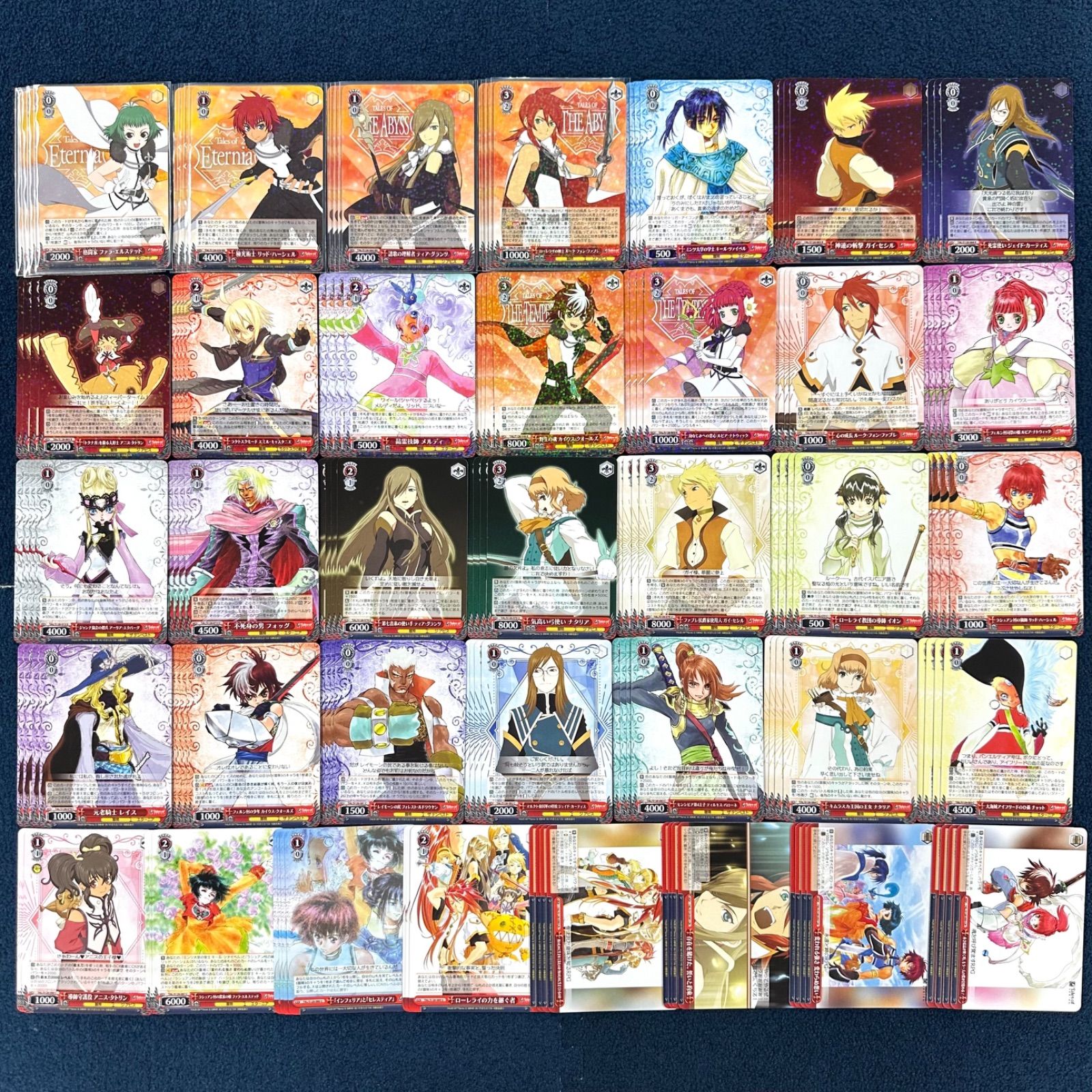 ☆ ヴァイスシュヴァルツ テイルズオブシリーズ RR以下4コン ☆ - メルカリ